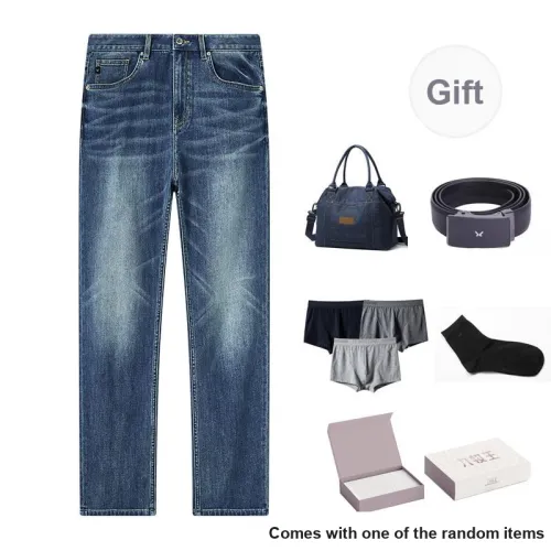 Jiumuwang Men's Pants Expert Air Jeans New Cooling Collection SS25 Jeans Men's