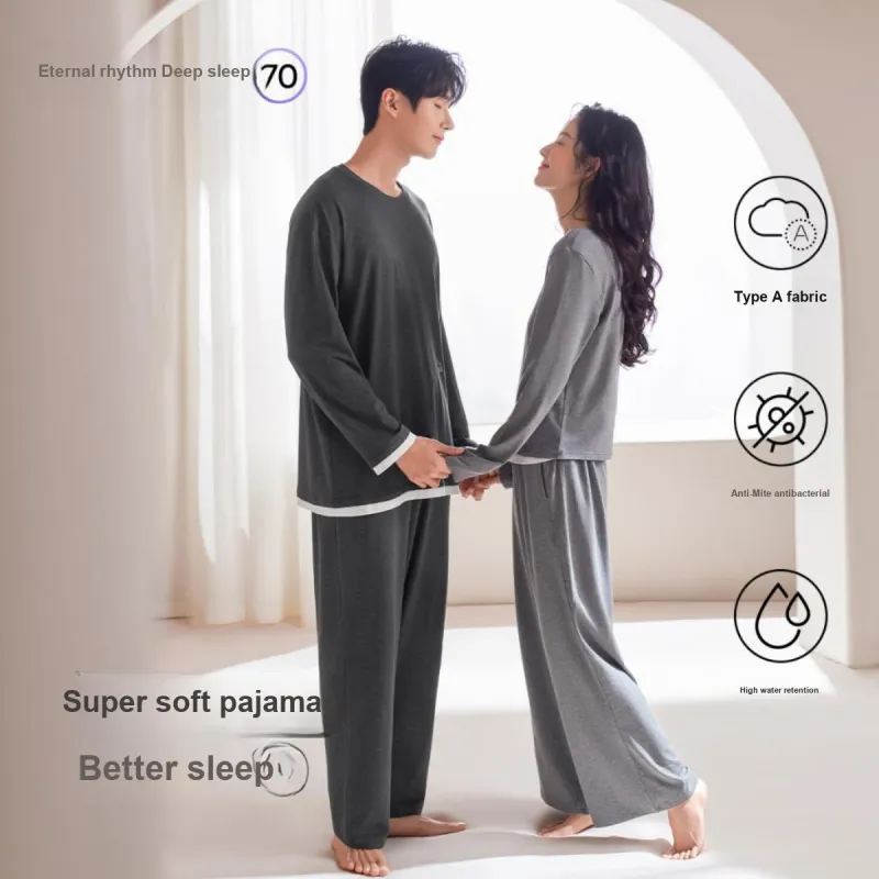 JINGYUN Deep Pajama 70 Pajama Set Men's-1