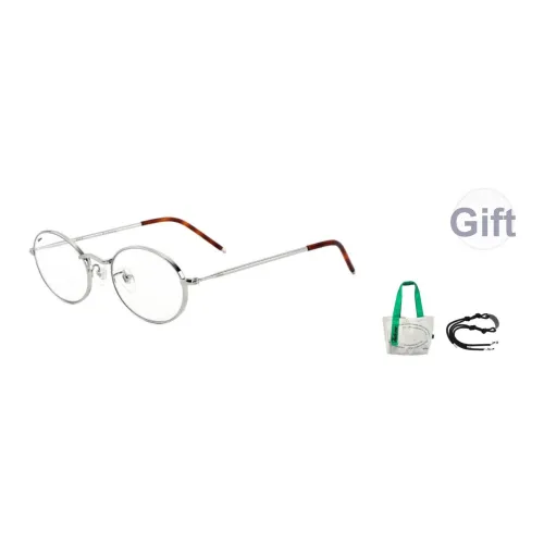 Fakeme β-титан Нерегулярная форма Оправы для очков Унисекс Серебряный