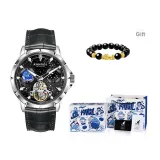 Silver Case Black Dial[Chinese Auspicious Animal Beaded Bracelet]