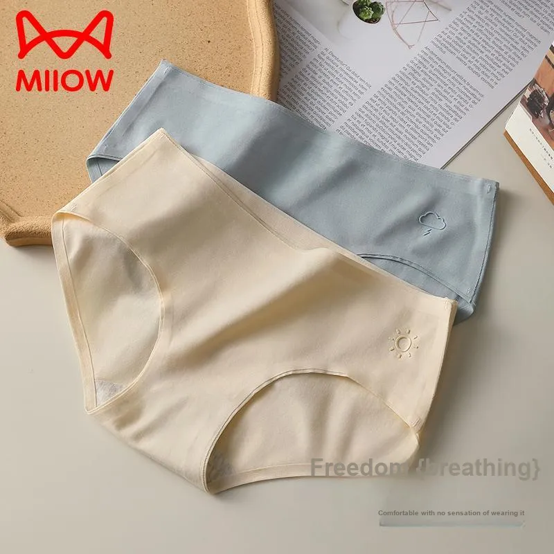 MIIOW Underpants Women's 3 Pack-10