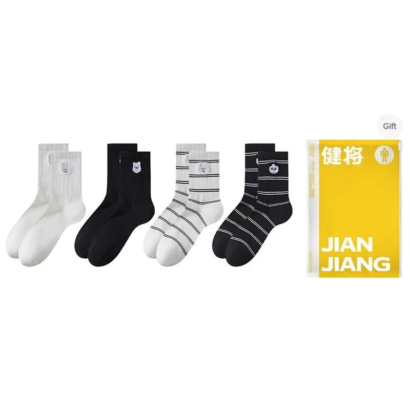 Master Mid Calf Socks Women's Shopping Bag Combo Set-9