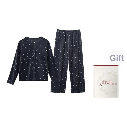 Пижама Red Beans At Home Женская