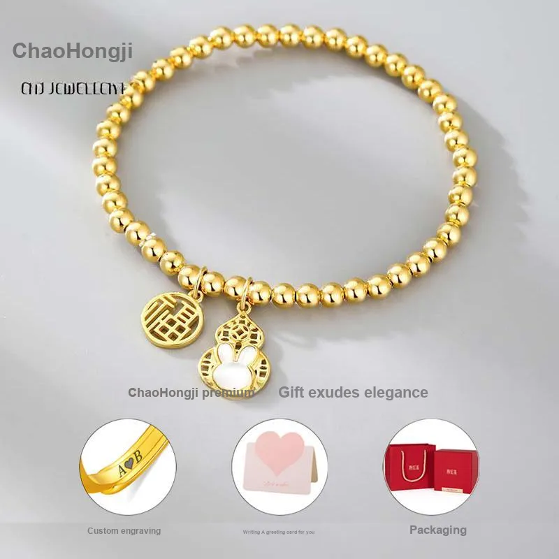 CHAOHONGJI S925 Silver Bracelets Women's-3