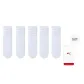 5 Pack (White)