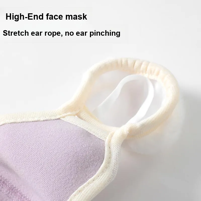 Shizhu Polyester Sun Protection Masks Kids'-6