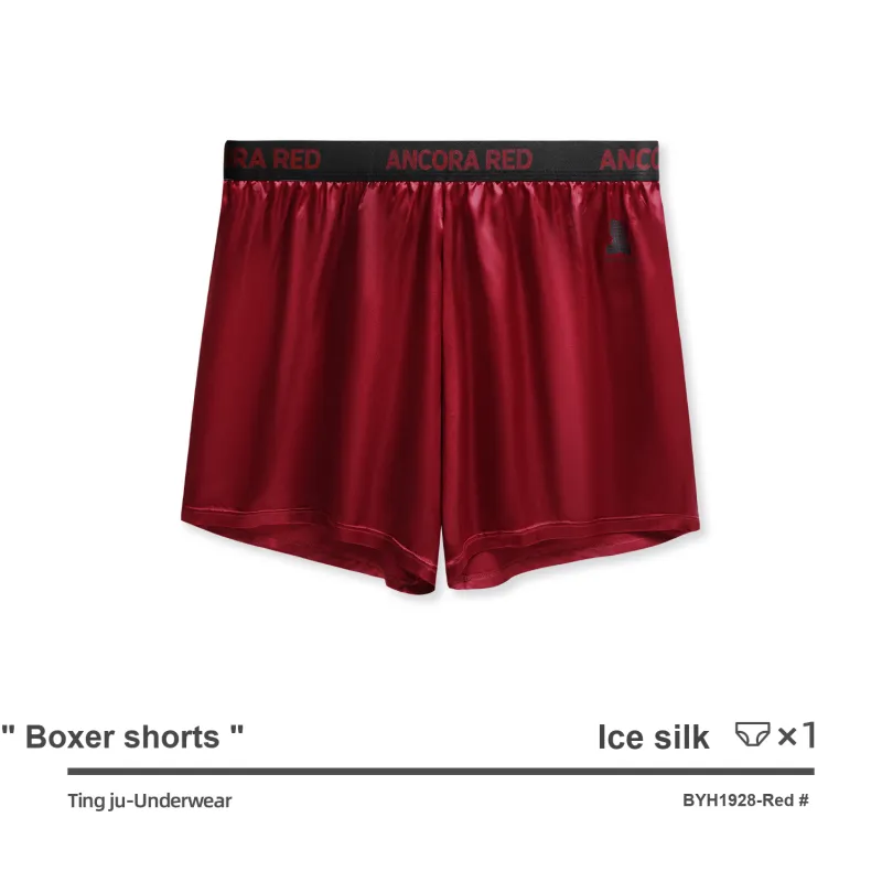 Lan Miao Boxer Shorts Men's Shopping Bag 3 Pack-15
