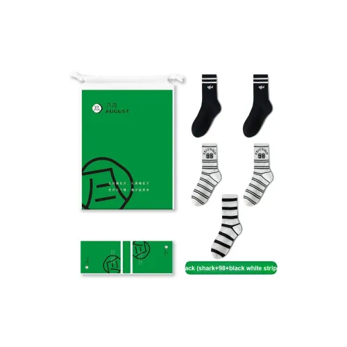 AUGUST Мужские носки MID до икры