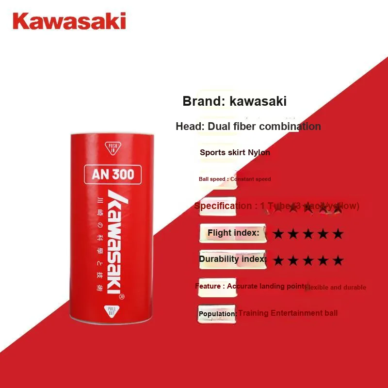 Kawasaki 3 Pack 6 Pack Nylon Indoor And Outdoor Shuttlecocks-4