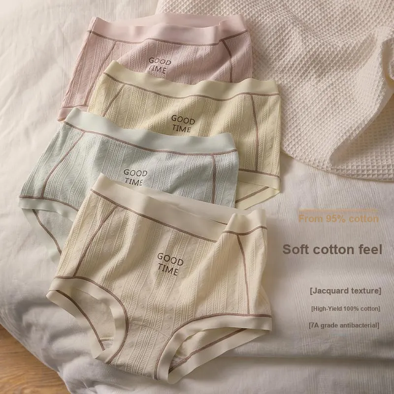 Lan Miao Underpants Women's 2 Pack-5