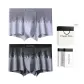 7A Antibacterial Breathable Seamless 2 Pack Gift Box Set[Ivory Gray+Graphite Gray]