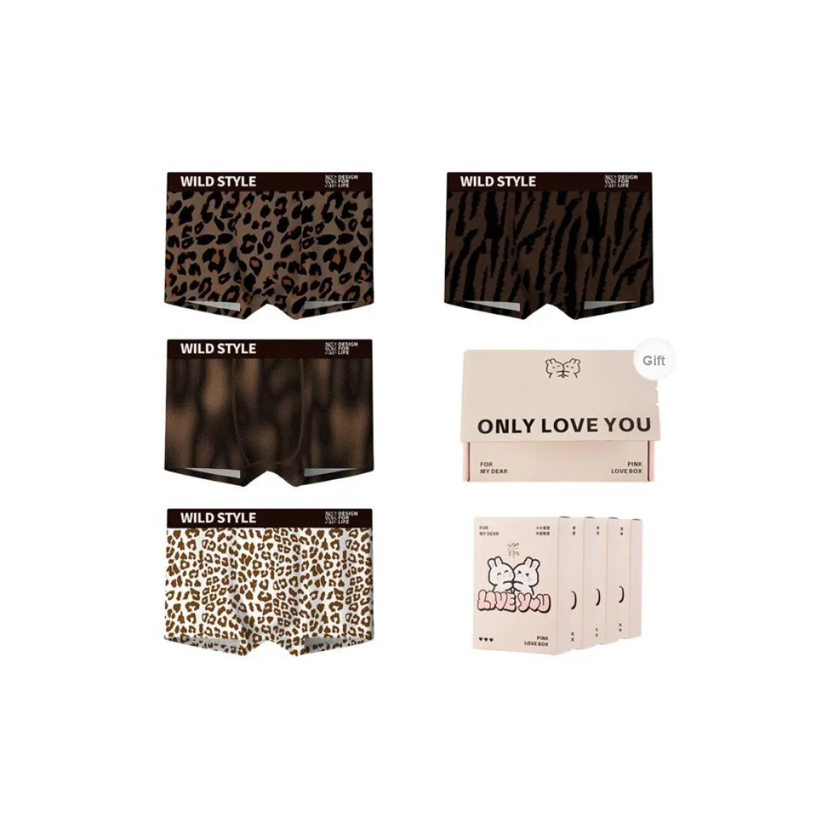 Maiden House Underwear Gift Box Men's Box 4 Pack