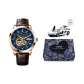 Blue Dial Gold Case