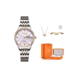 Interlocking Rose White Dial (Luxury Style Box Three-Piece Set)