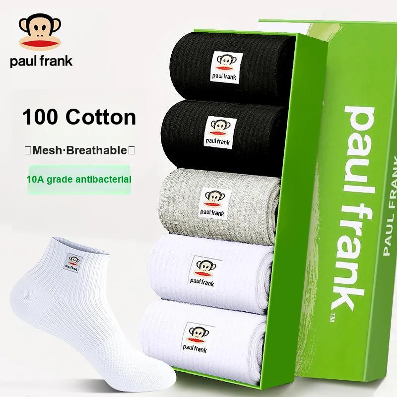 PAUL FRANK Ankle Socks Men's 5 Pack-22