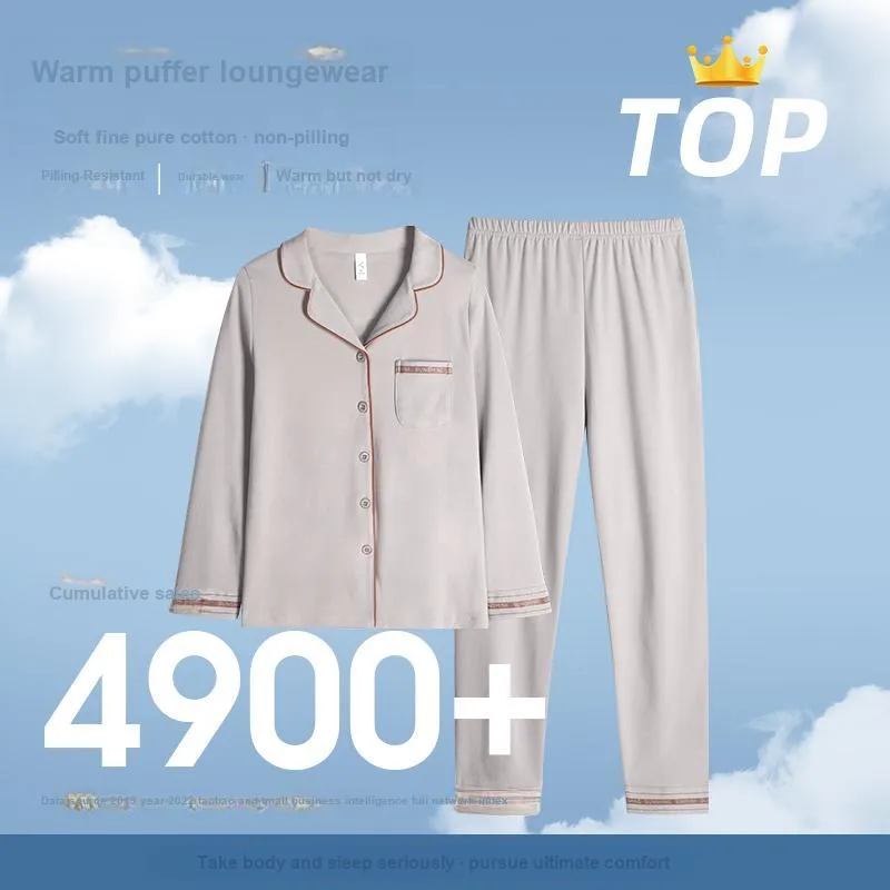 Xuan Liang Women's Pajama Sets-1