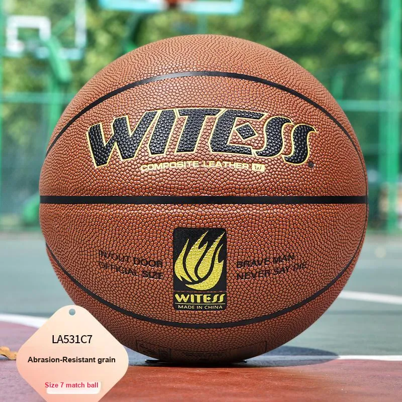 WITESS Synthetic Leather Basketball Size 7 Indoor Outdoor Universal Unisex-8