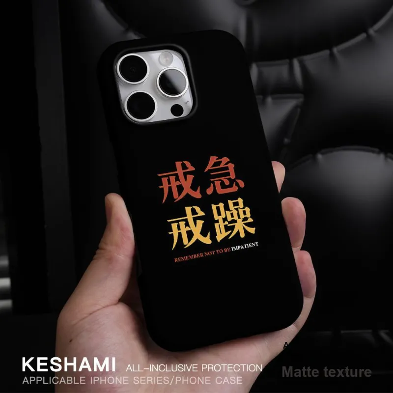 Keshami Phone Cases-13
