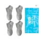 4-Pack (Gray 4)