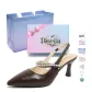 Brown Bowknot Box[Gift Included]
