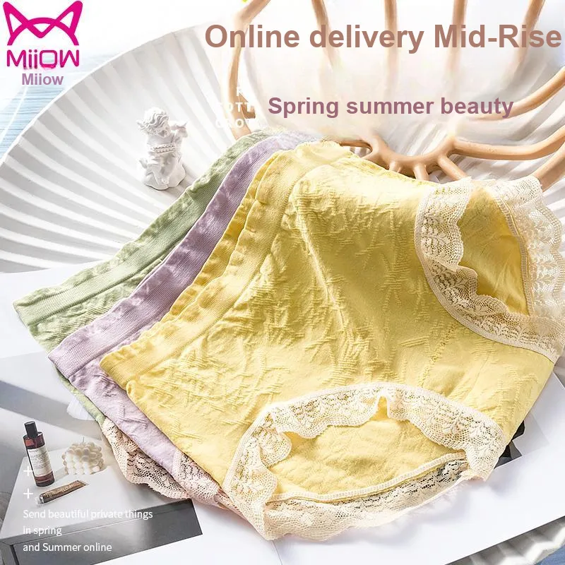 MIIOW Underpants Women's 3 Pack-6