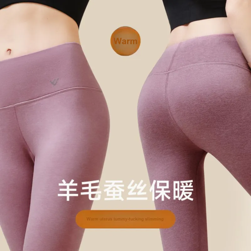 Yalu Women's Thermal Pants-2