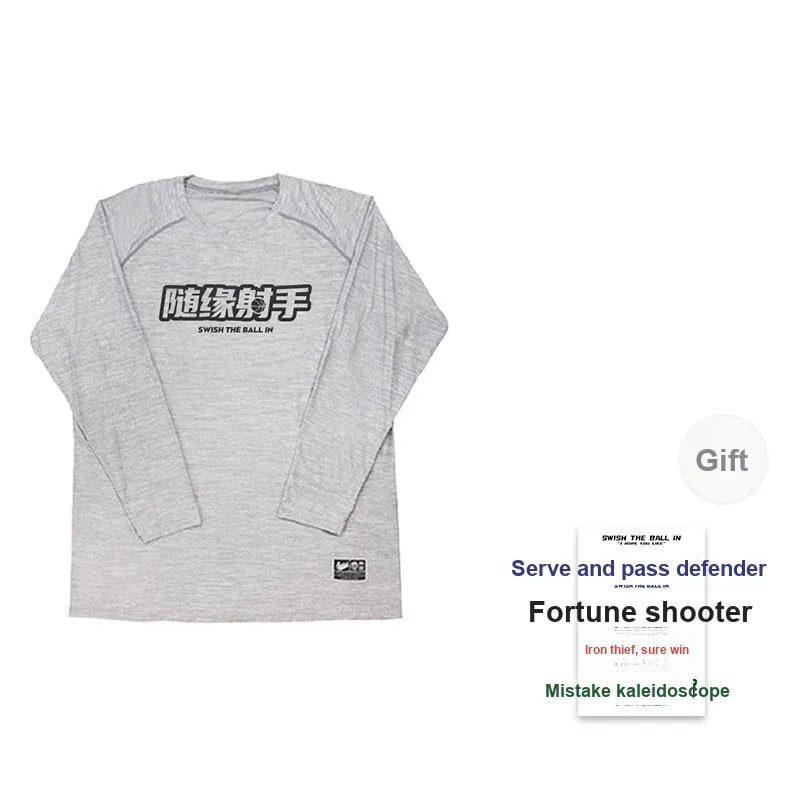 SWISH THE BALL IN T Shirt Unisex-13