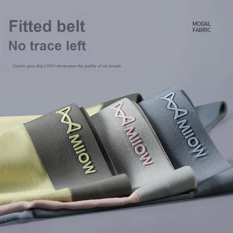 MIIOW Men Underpants-13