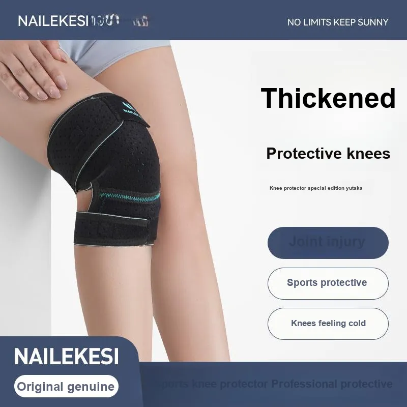 NAILEKESI Knee Pads Polyester Running, Mountaineering, Hiking Unisex-7
