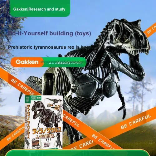 GAKKEN Xueyan'S Science 1 35 Tyrannosaurus Череп Hobby Model Игрушки