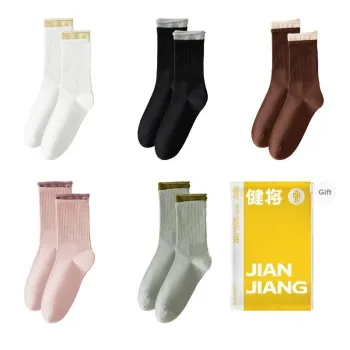 Master Women's Mid Calf Socks