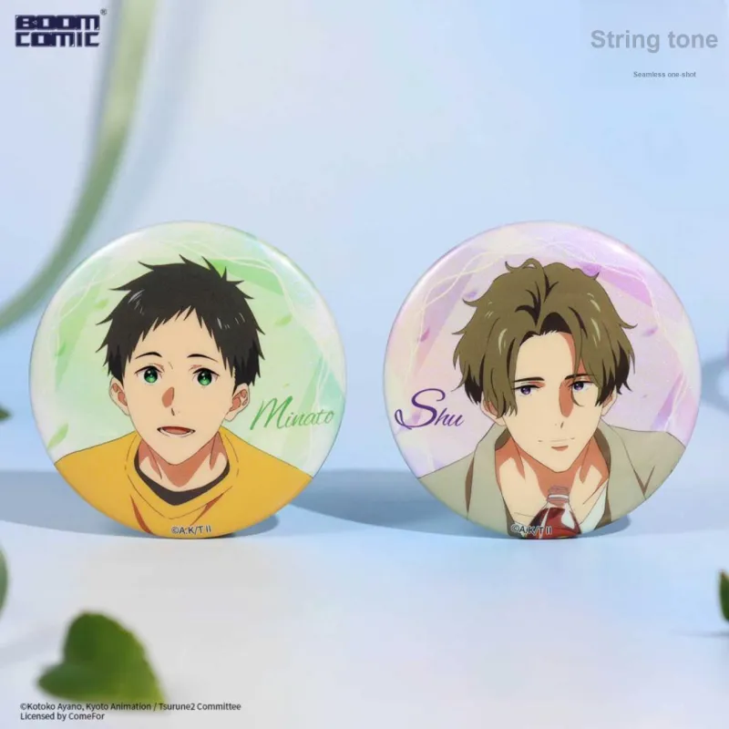 BOOM COMIC String Melody A Shot Of Connection, Fridge Magnet Badges-6