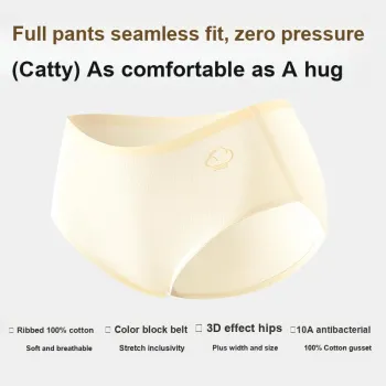 Urban Beauty Underpants Women's Shopping Bag 3 Pack