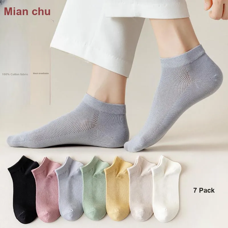 MANCHU Ankle Socks Women's 7 Pack-1