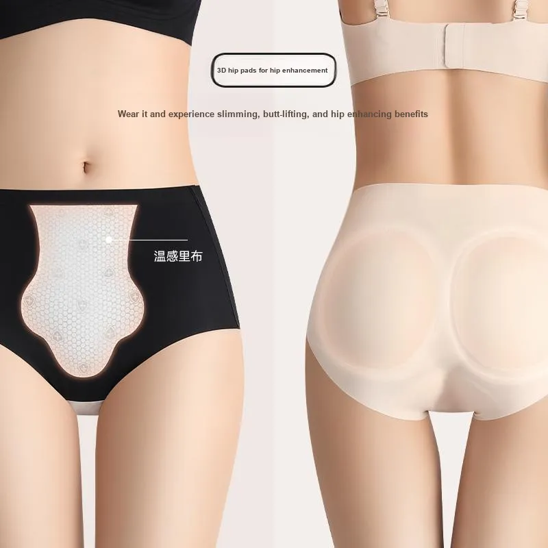 MADALLO Underpants Women's Combo Set-2