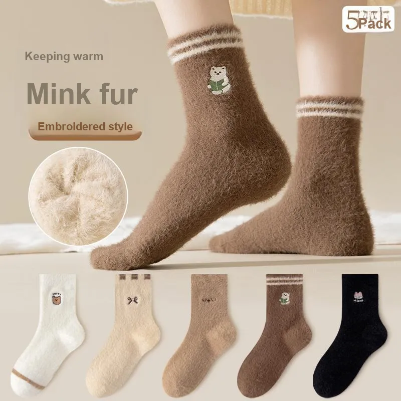 MIIOW Trend Party Series Mid Calf Socks Women's Shopping Bag 3 Pack-2