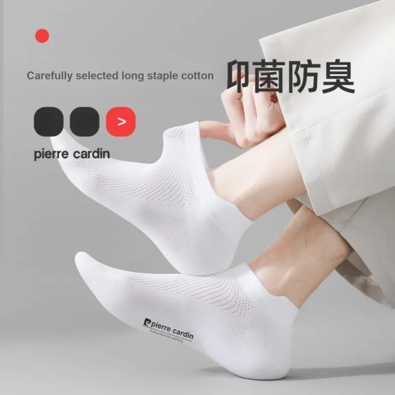 PIERRE CARDIN Ankle Socks Men's 5 Pack-7