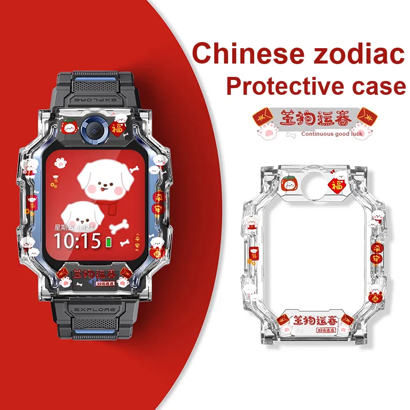 CHENSONG Watch Cases Unisex Little Genius Zodiac Shell-16