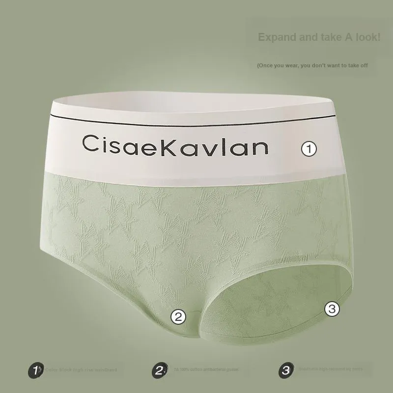 Lan Miao Underpants Women's 2 Pack-17