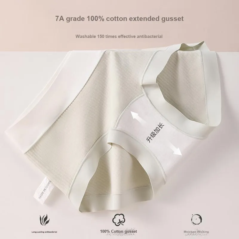 MIIOW Underpants Women's 3 Pack-13