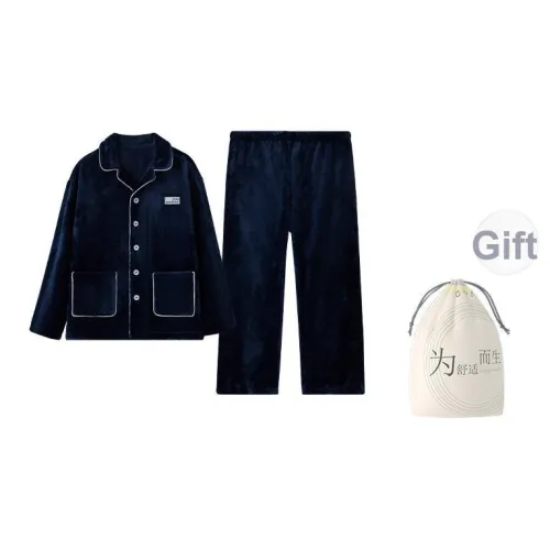 Red Beans At Home Пижамный комплект мужской