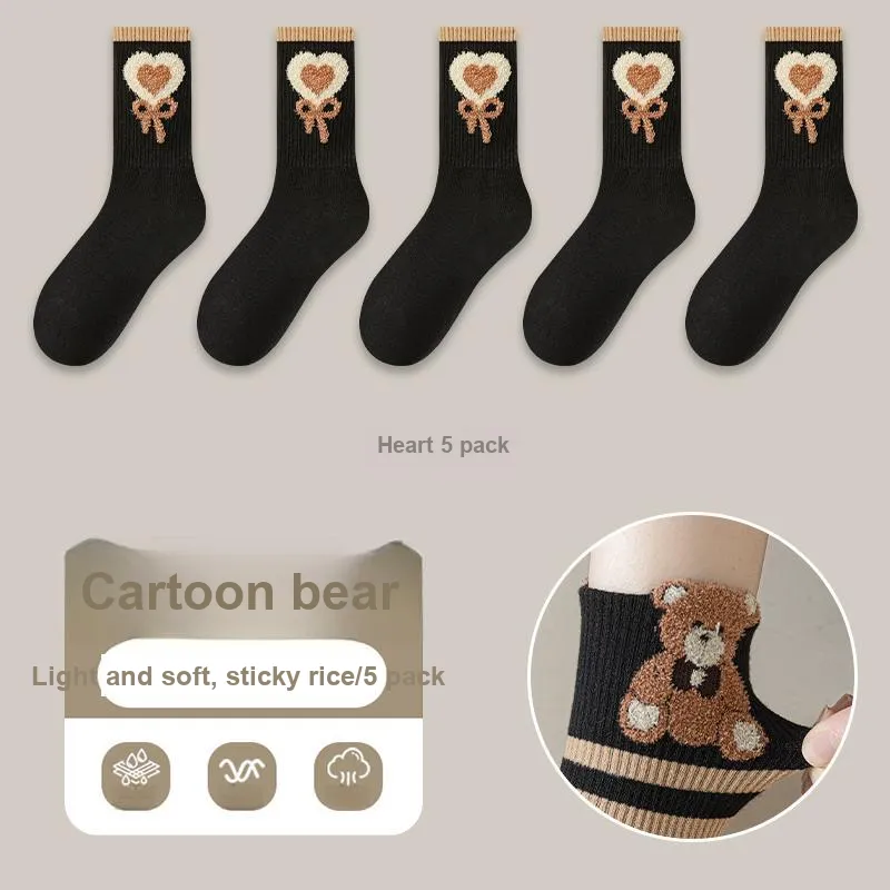 KJ Mid Calf Socks Unisex Gift Box Set-64