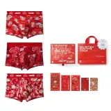 3 Underpants[Hip-Hop Year of The Dragon]Gift Box Set