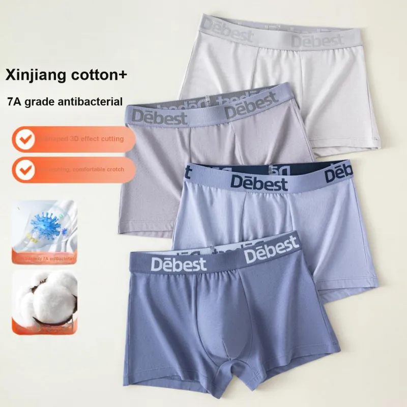 Top Melon Underpants Men's 4 Pack-7
