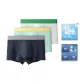 White+Light Green+Dark Gray Blue (Refined Box)