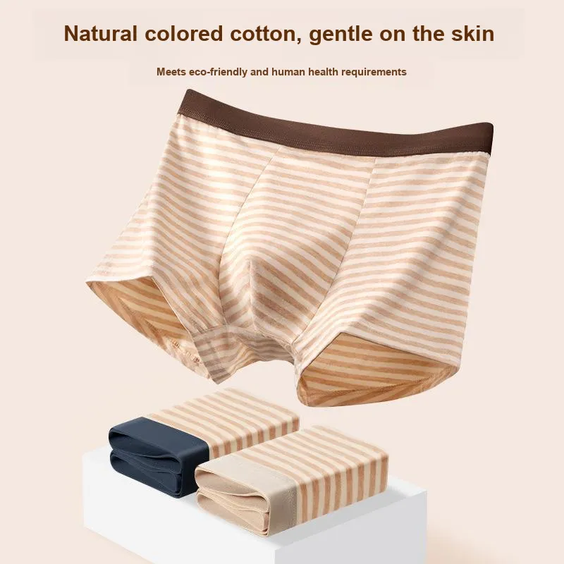 Qiao Ni Tong Underpants Men's Combo Set-28