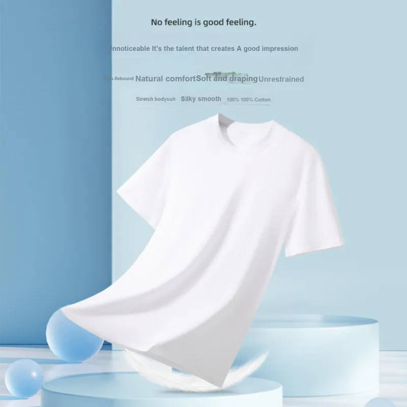 MIIOW Men Undershirts-2