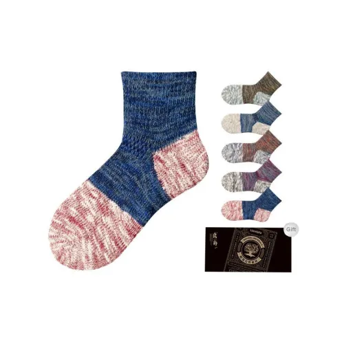 LIANGPU Носки Crew Мужские упаковка из 5 пар набор в подарочной коробке