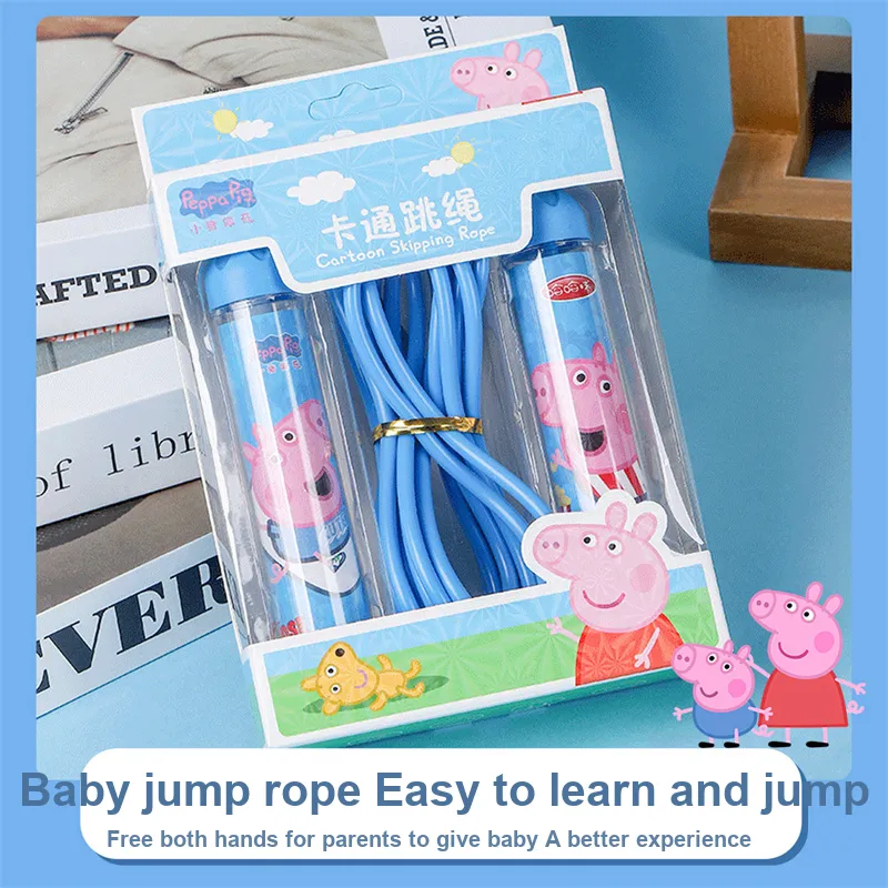 Haha Ball Casual Entertainment Non Countable Jump Ropes Kids Silicone Controller, Polypropylene PP Rope-9