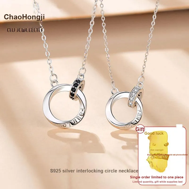 CHAOHONGJI S925 Necklaces Unisex-6